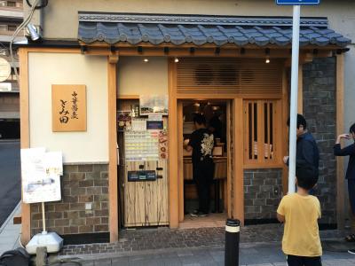 松戸発のつけ麺屋「中華蕎麦 とみ田」～TRYラーメン大賞の殿堂入りを果たした名店。映画「ラーメンヘッズ」で取り上げられた日本のつけ麺の聖地～