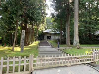 岩手県 県南 日帰り旅行