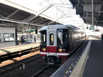 2019年10月日帰り関西鉄道旅行1（高野山へ向かいます）
