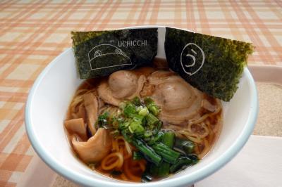 ０８．シルバーウイークのプリンスバケーションクラブ三養荘２泊　伊豆三津シーパラダイスその4　うちっちーキッチンの昼食　イルカショーその１