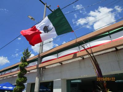 メキシコの旅・５日間（超短日旅行）Ｐart ４．メキシコ市内