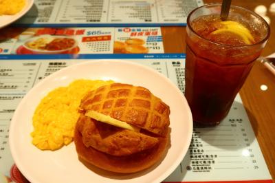 香港★&#33603;灣と用事があってちょこっと沙田　～敏華冰廳～