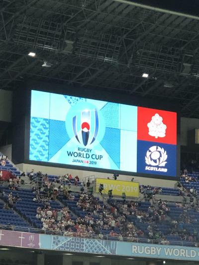 大感動！！ラグビーワールドカップ2019 日本 vs スコットランド