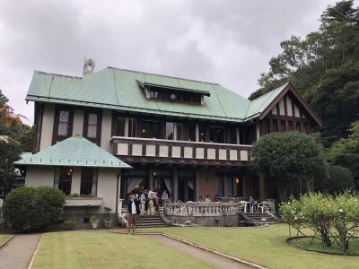 鎌倉街歩き～華頂侯爵邸 2019秋　