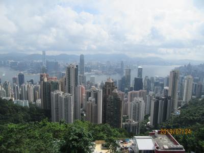 香港の旅