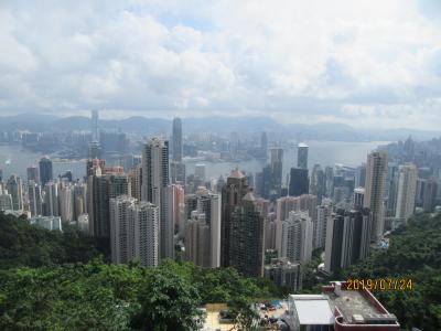 香港の旅