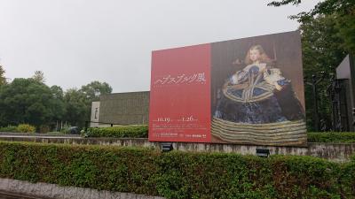 国立西洋美術館と中華まんミュージアム①