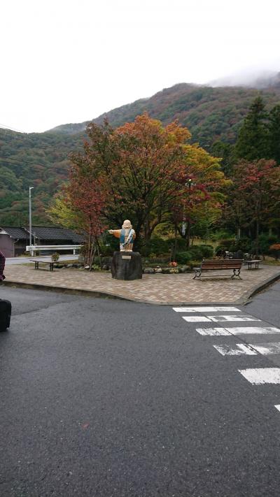 かわじいの指差す方へ  川治温泉