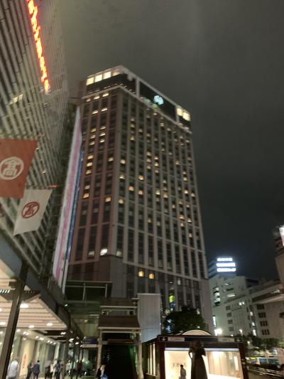 横浜ベイシェラトンホテル&タワーズ 横浜中華街