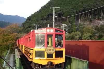 ♯嵯峨野トロッコ列車と湯葉料理で京都を感じる・・即位礼の日　秋の京都大阪の旅その壱　2019.10