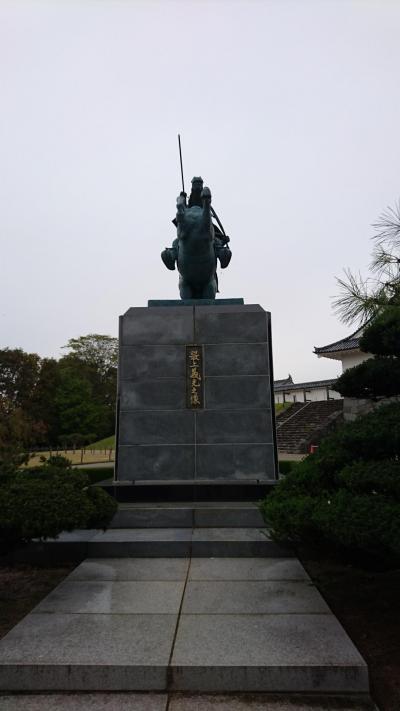 戦国大名最上義光の居城山形城址と墓所光禅寺を訪ねて