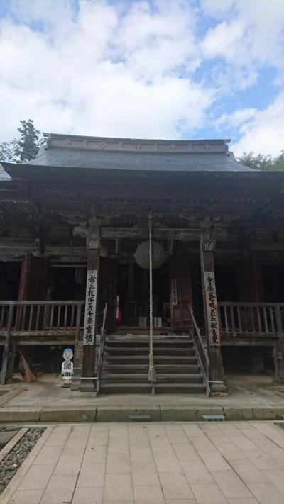 みちのく天童温泉　愛と哀しみの若松寺