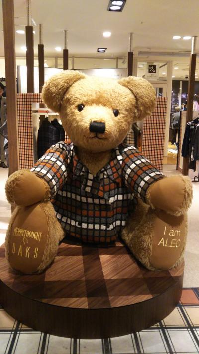 可愛い熊さんの阪急 英国フェアから心斎橋の新生  大丸のマリベルで優雅な一時