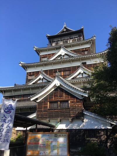 広島☆広島城、護国神社、縮景園