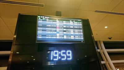 多忙につきハワイだよ！の巻』オアフ島(ハワイ)の旅行記・ブログ