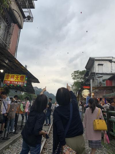 2019年台湾の旅　理想的な３日間台北旅行　1