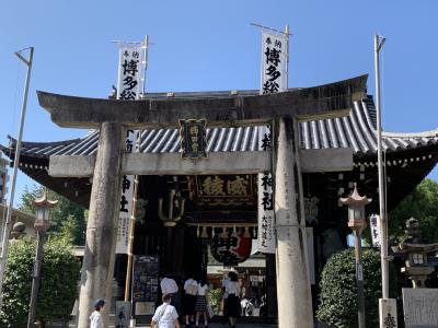 福岡　櫛田神社に行く