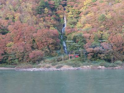 晴れおじさん「秋だ、紅葉だ、新そばだ」 (その２)