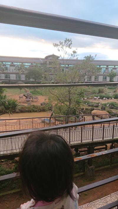 2017-2018年末年始年越し台湾台北&レオフーリゾート旅行☆四姉妹子連れドタバタ珍道中