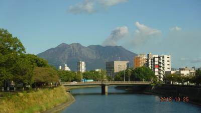 2019年～鹿児島市内１泊から、与論島までの道