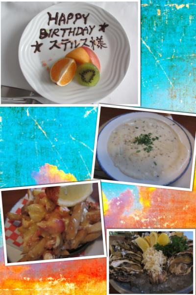 2019年ANA(DIA/SFC/LTM)修行13-1回目 HND~YVR(1泊3日) バースデーはバンクーバーへ(^^♪