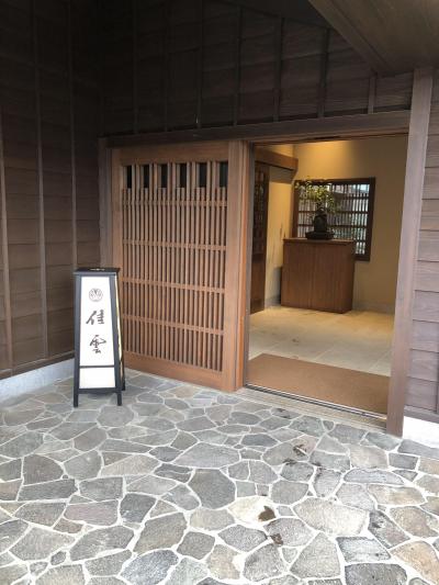 2019　桜旅　出雲大社　1日目　千歳～出雲　いにしえの宿佳雲に泊まる　JRイン千歳