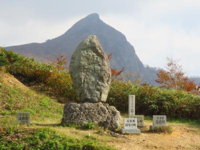 徳山ダムから冠峠を超え福井かずら橋の紅葉