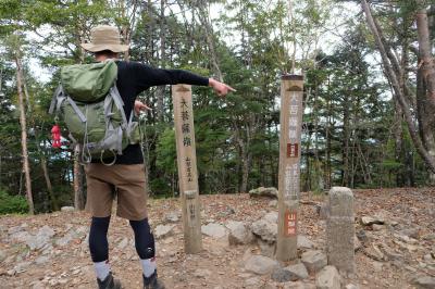 大菩薩嶺　時計回りの楽ちん登山