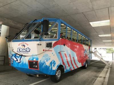 スカイダック（Sky Duck）体験！　銀座～お台場周遊コース