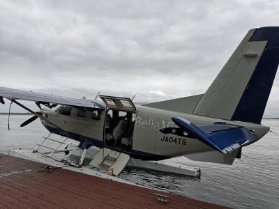 水上飛行艇の離発着体験、寝台列車サンライズノビノビ座席とスーパービュー踊り子車両に乗車