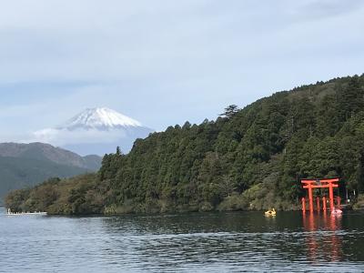 姉妹で秋の箱根旅