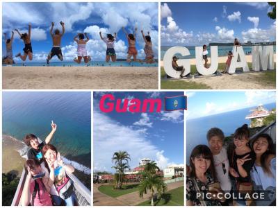 仲良し3家族で海外第2弾 In Guam Part 2