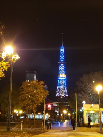 札幌小樽旅