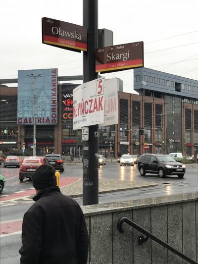 チェコ・ポーランド紀行(ポーランド編1日目)