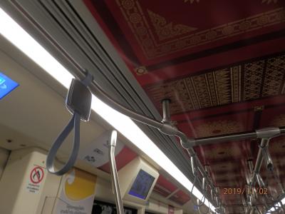 bkk9回2土曜1午後地下鉄MRTをあそぶ　ブルーライン延伸駅
