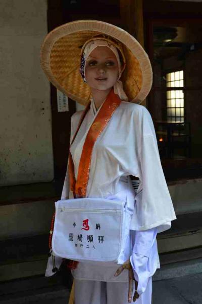 そうだ、うどんだ！（第３日目）