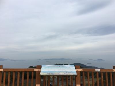 広島☆愛犬と景色を見に行きました