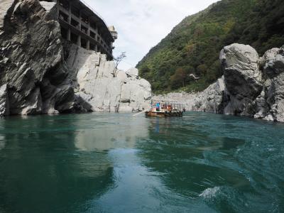 秋のおいしい出張　第2弾　2日目　　四国霊場1番札所霊山寺　　大歩危舟下り　龍河洞ケイビング