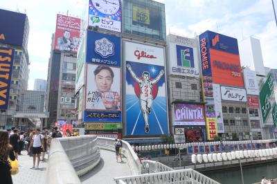 2019年大阪の旅4日目前編（道頓堀）