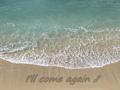 夢にまで見たオーシャンフロントinハワイ♪　～ハワイ5日目最終日・帰国編～