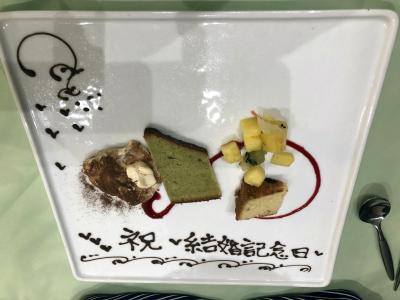 龍野、姫路への旅　+小椋佳歌壇の会in加古川（１日目夕食、ホテル編）