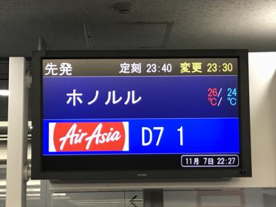 関空から往復19,300円！エアアジアで行くハワイ・ホノルルの旅