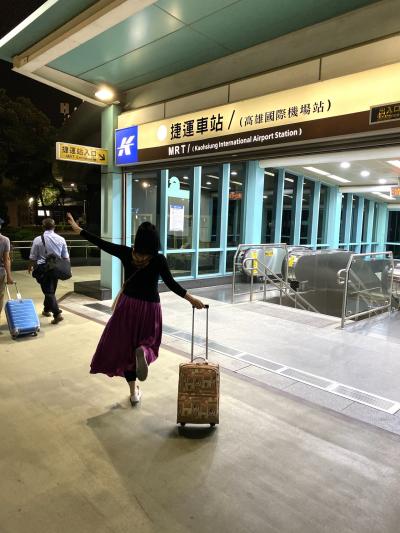 台湾に行ってきました(*´∀`)♪①高雄1日目~アートなホテル