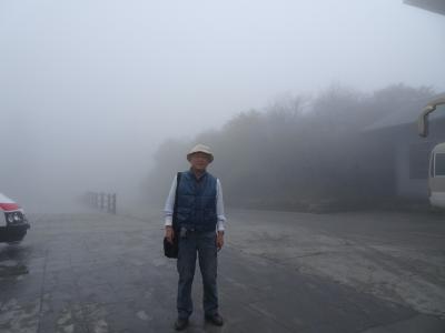 初めての四川省（３）濃霧で景色がなーんも見えなかったー、峨眉山（2019年10月）