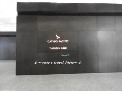 ゆぅこさんのトラベラーページ ゆぅこさんのトラベラーページ
