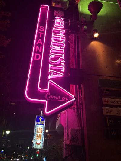 赤坂・警固にNew Openした立ち飲み屋さんに行ってみました。