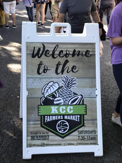 2019年リフレッシュを兼ねてハワイへ(2)