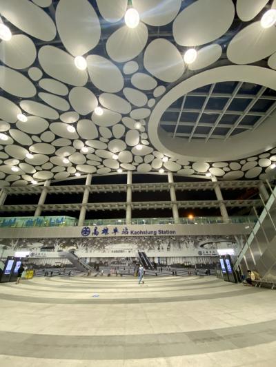 台湾に行ってきました(*´∀`)♪⑯高雄~リニューアル高雄駅