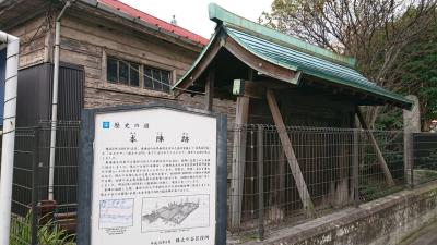 横浜駅西口側からスタート。保土ヶ谷宿と戸塚宿の間を旧東海道を散策。