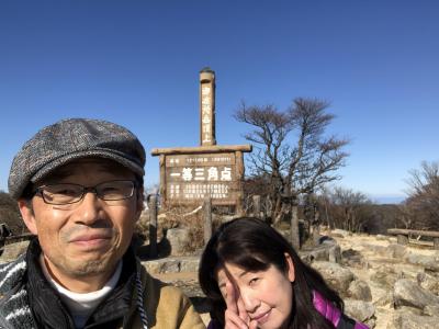 ２０１９紅葉にはもう遅い御在所岳山頂と紅葉にはまだ早い伊賀上野・赤目峡谷